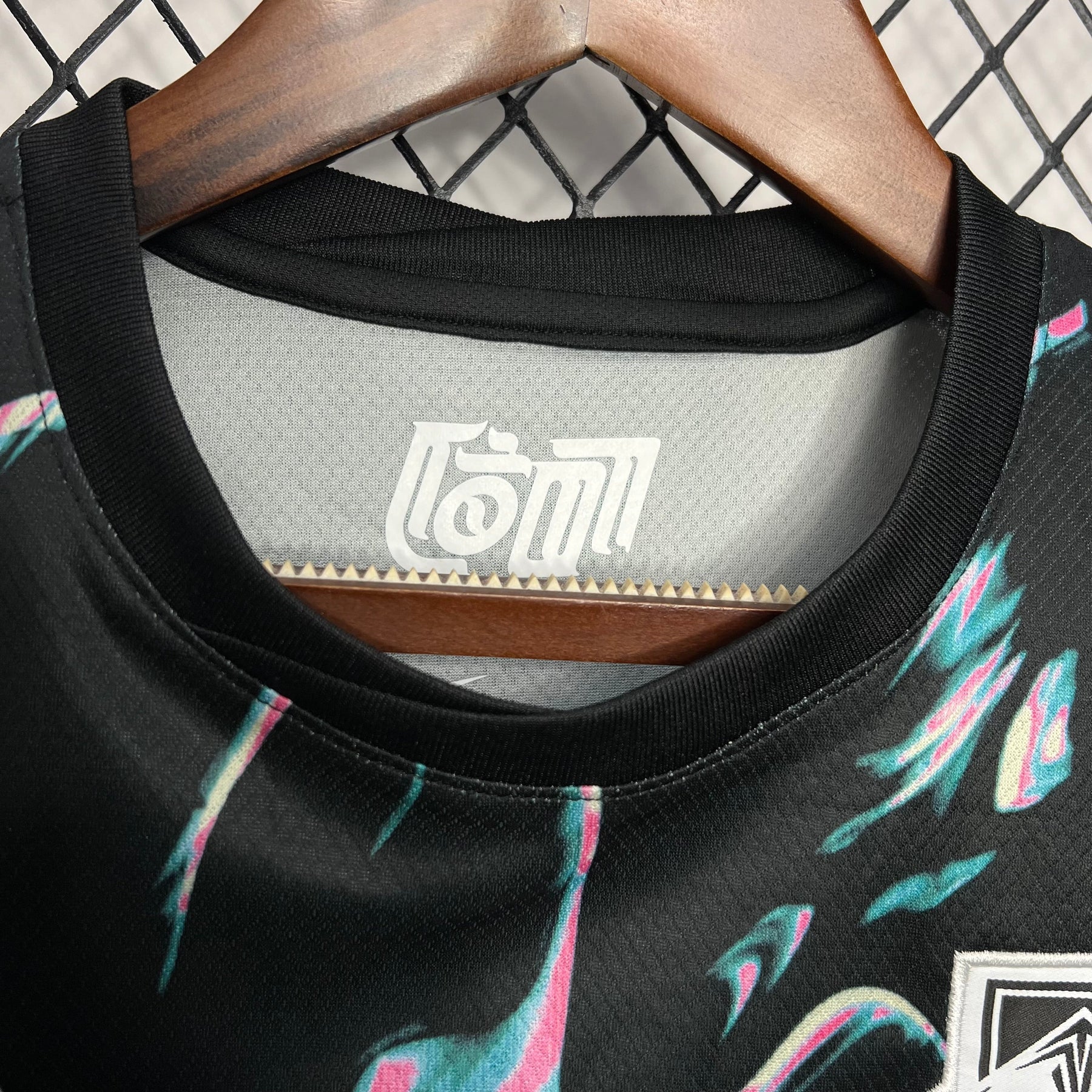 Camisa Coreia Do Sul Away 24/25 - Versão (Torcedor) Masculina