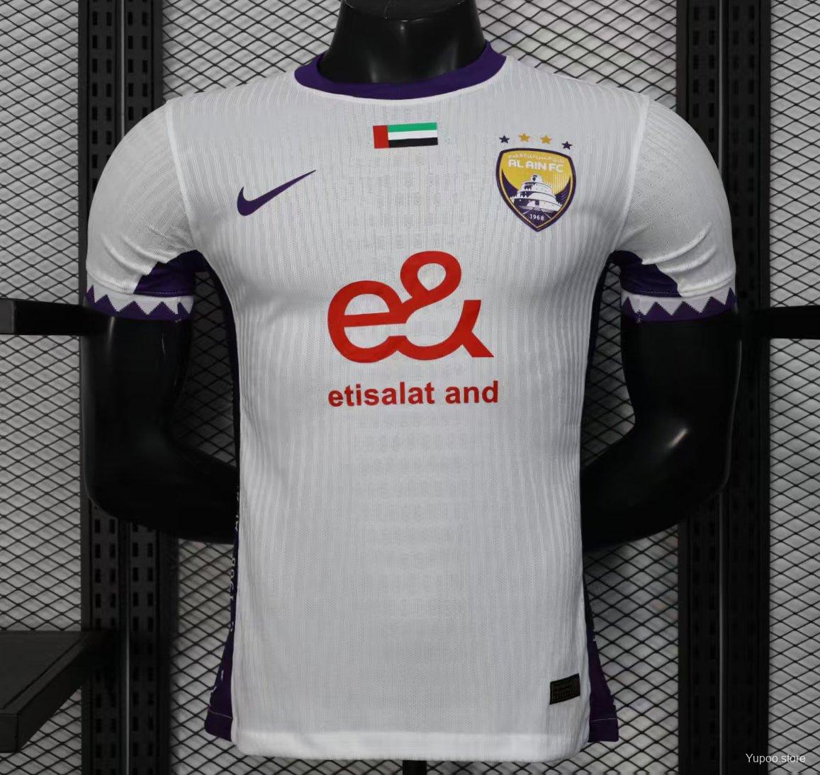 Camisa Al Ain 2025 Away Copa do Mundo de Clubes - (Jogador)
