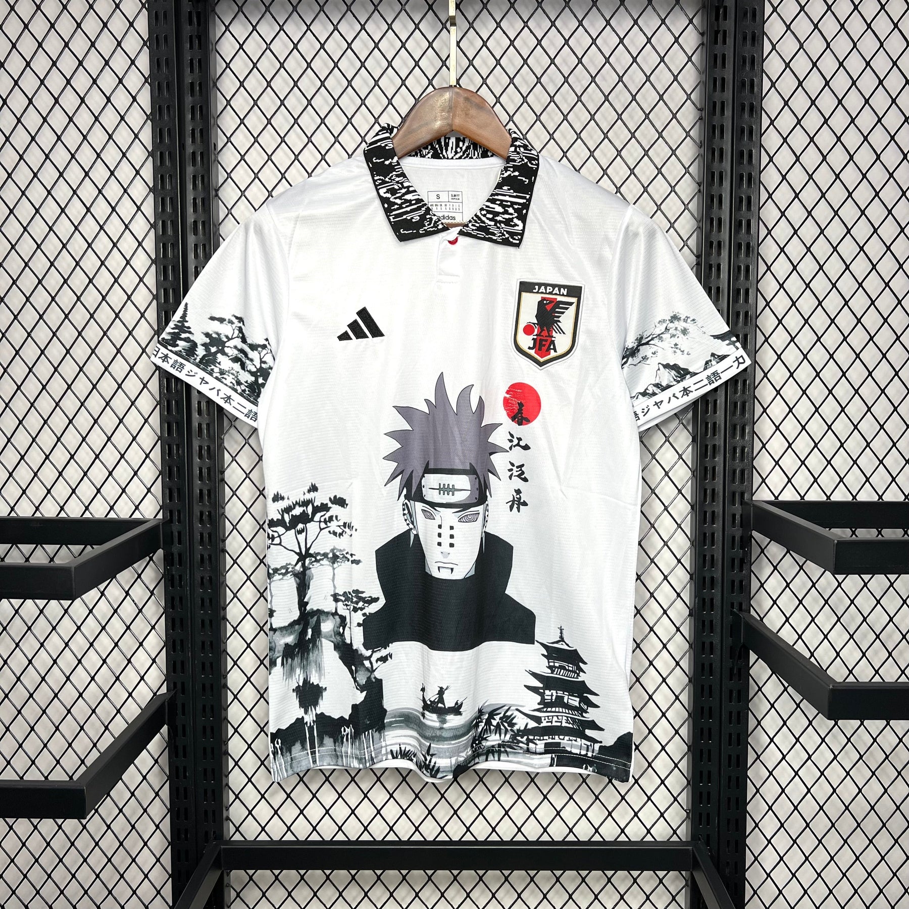 Camisa Japão Edição Especial 24/25 - Adidas (Torcedor) Masculina