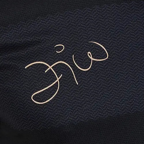 Camisa Flamengo #ZICO 10 - (Retrô)