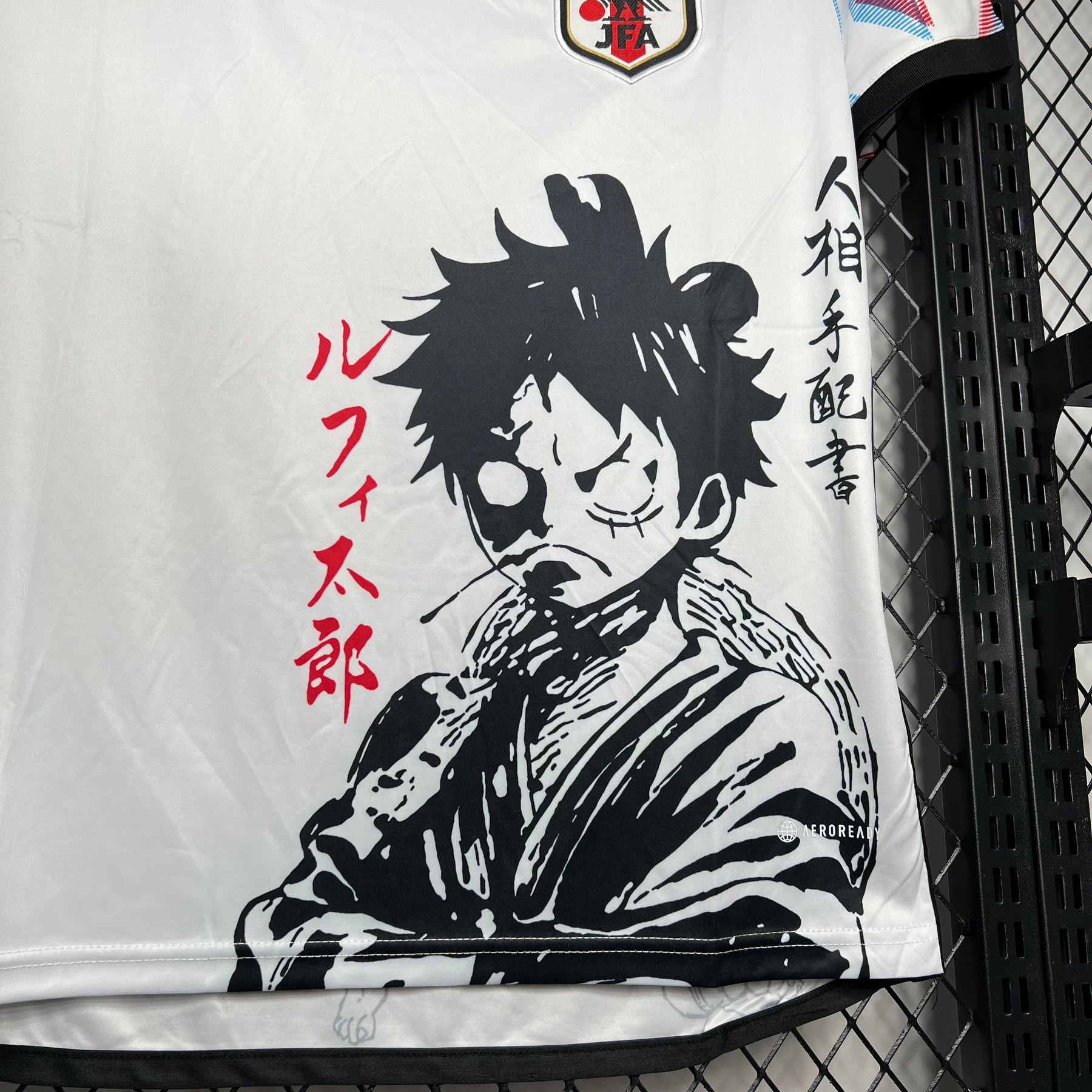 Camisa Japão Edição Especial 23/24 - Adidas (Torcedor) Masculina