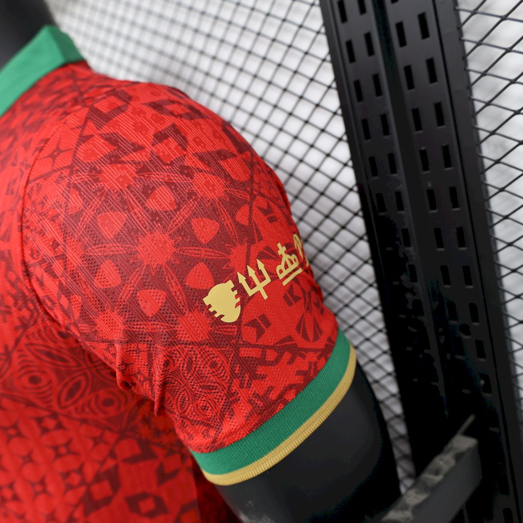 Camisa Portugal Red Edição Especial 24/25 - Versão (Jogador)