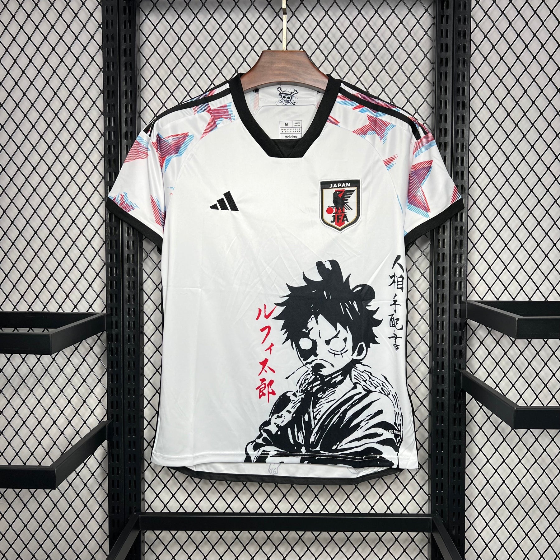 Camisa Japão Edição Especial 23/24 - Adidas (Torcedor) Masculina