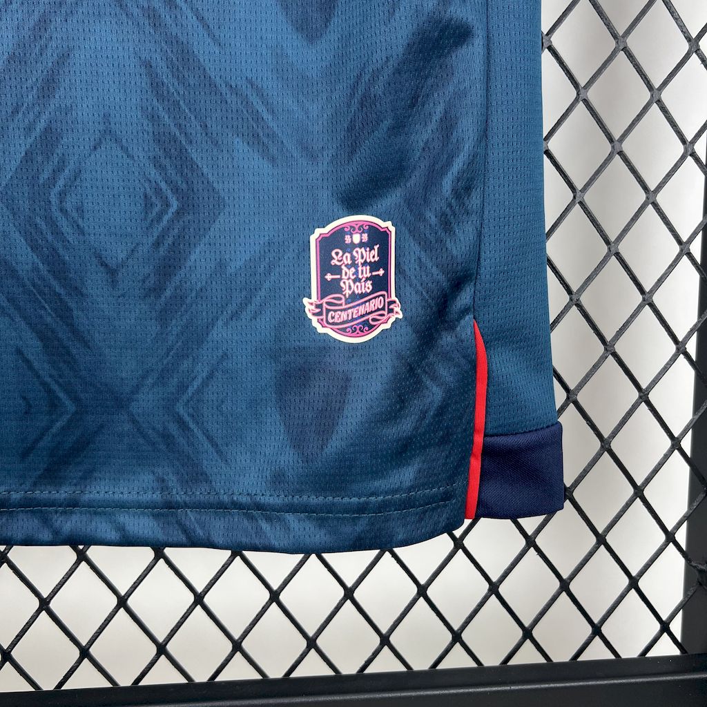 Camisa Equador Away 25/26 - Versão (Torcedor) Masculina
