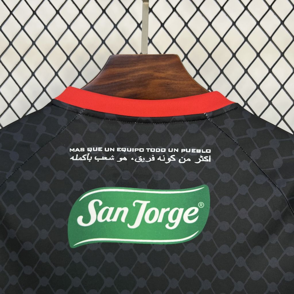 Camisa Palestino Away 25/26 - (Torcedor) Masculina