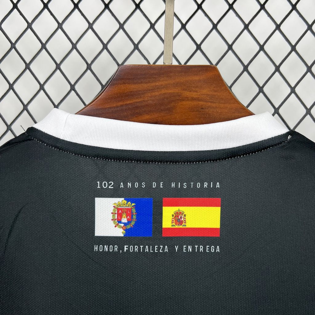 Camisa Hercules CF Away 25/26 - (Torcedor) Masculina