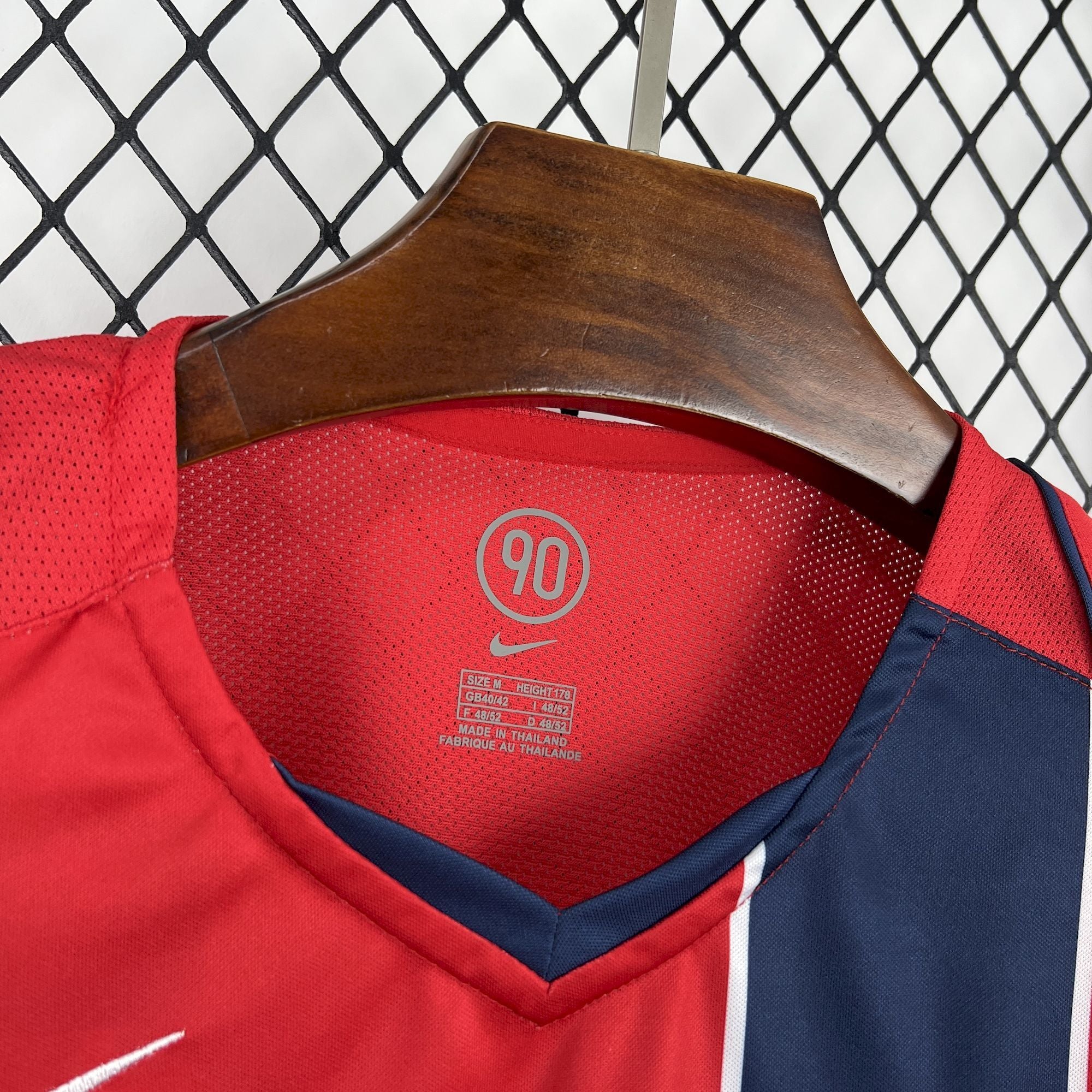 Camisa PSG Away 04/05 - (Retrô)