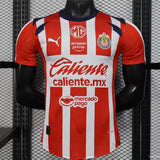 Camisa Chivas Guadalajara 25/26 Home - (Jogador)