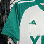 Camisa Austin FC 2025 Away - (Torcedor)