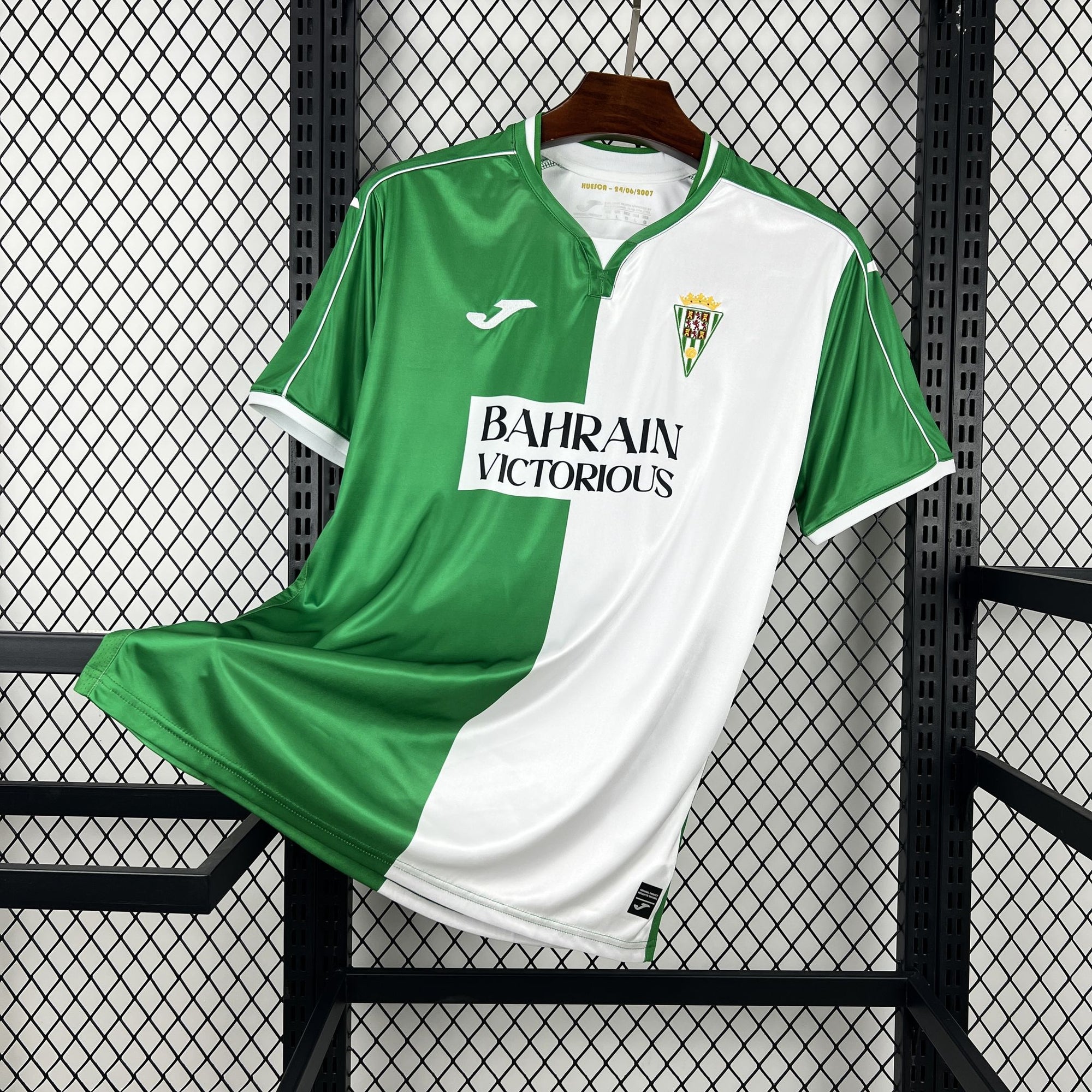 Camisa Córdoba 25/26 Edição Especial - (Torcedor)