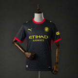 Camisa Girona 26/27 Away - (Torcedor)