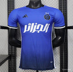 Camisa Argélia 2025 Edição Especial - (Jogador)
