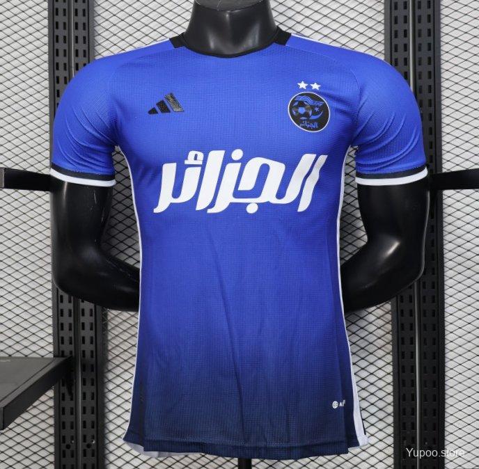 Camisa Argélia 2025 Edição Especial - (Jogador)