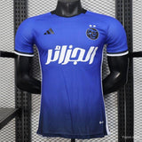 Camisa Argélia 2025 Edição Especial - (Jogador)