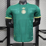 Camisa México 2025 Edição Especial - (Jogador)