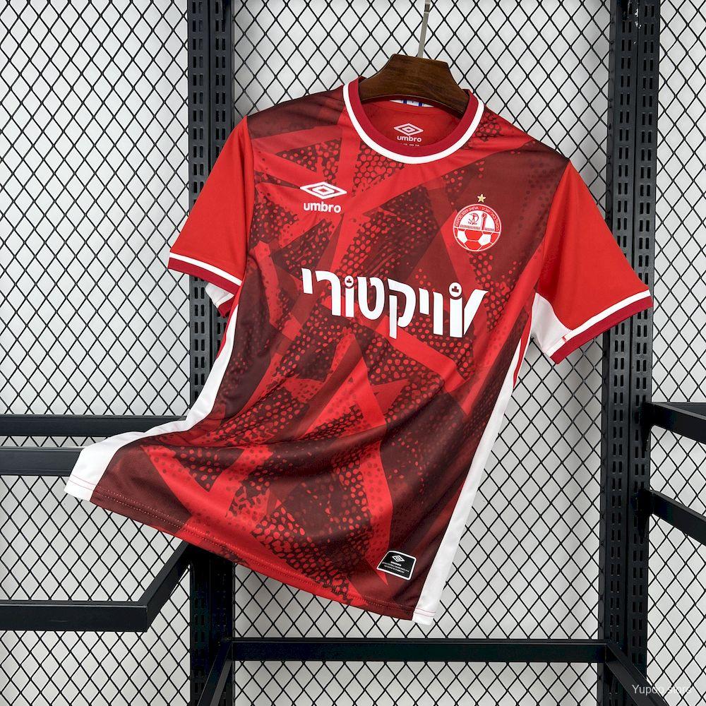 Camisa Hapoel Beer-Sheva 25/26 Home - (Torcedor)