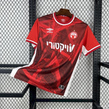 Camisa Hapoel Beer-Sheva 25/26 Home - (Torcedor)