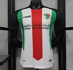 Camisa Palestino 25/26 Home - (Jogador)