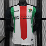 Camisa Palestino 25/26 Home - (Jogador)