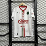 Camisa Chivas Guadalajara 25/26 Away - (Torcedor)