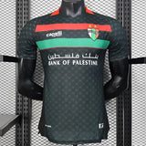 Camisa Palestino 25/26 Away - (Jogador)