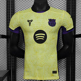 Camisa Barcelona 25/26 Edição Especial - (Jogador)