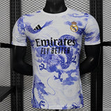 Camisa Real Madrid 25/26 Edição Especial - (Jogador)