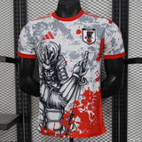 Camisa Japão 2025 Edição Especial - (Jogador)