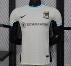 Camisa Al-Ittihad 25/26 Away (2) - (Jogador)