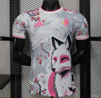 Camisa Japão 2025 Edição Especial - (Jogador)