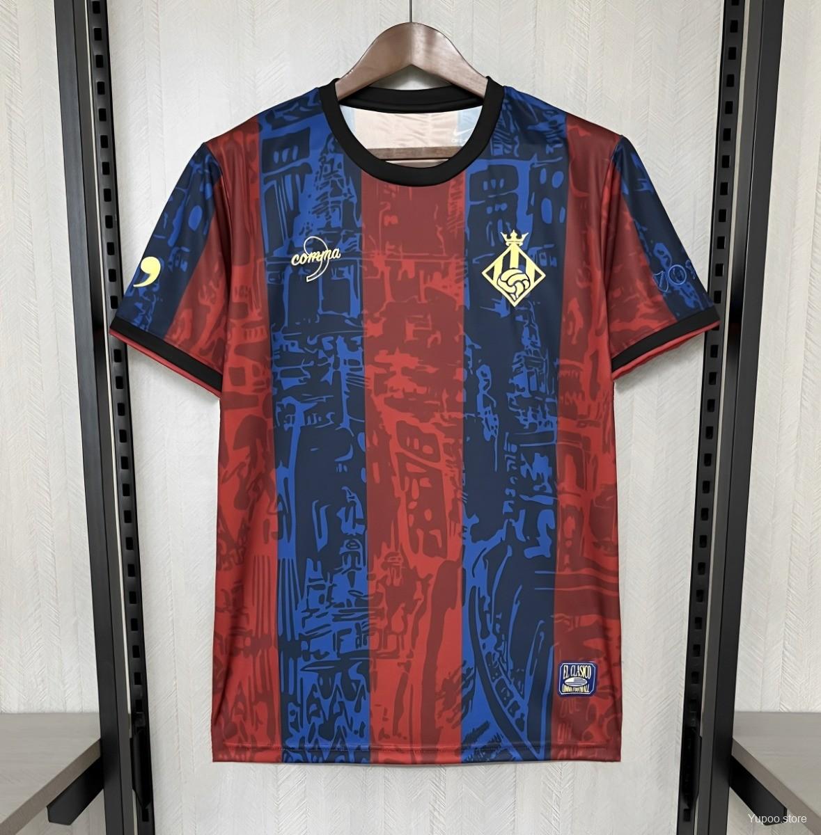 Camisa Barcelona 25/26 Edição Especial (El Pistolero) - (Torcedor)