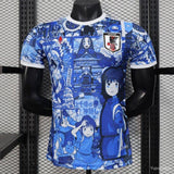 Camisa Japão 2025 Edição Especial (Sen to Chihiro no Kamikakushi) - (Jogador)