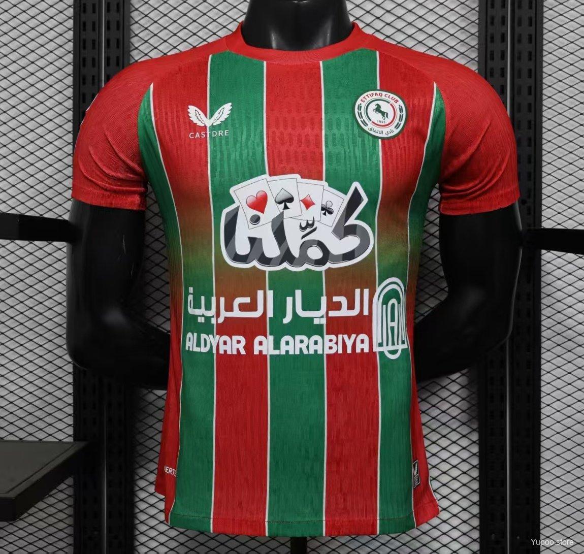 Camisa Ettifaq FC 25/26 Third - (Jogador)