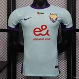 Camisa Al Ain 2025 Third Copa do Mundo de Clubes - (Jogador)