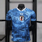 Camisa Japão 2025 Edição Especial - (Jogador)