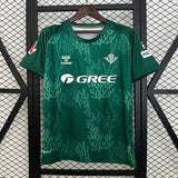 Camisa Real Betis 25/26 Edição Especial - (Torcedor)