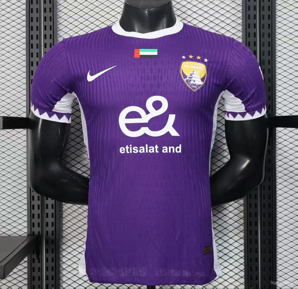 Camisa Al Ain 2025 Home Copa do Mundo de Clubes - (Jogador)