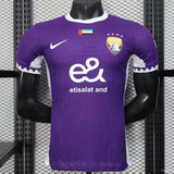 Camisa Al Ain 2025 Home Copa do Mundo de Clubes - (Jogador)