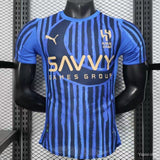 Camisa Al Hilal 2025 Home Copa do Mundo de Clubes - (Jogador)