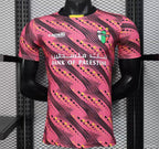 Camisa Palestino 2025 Edição Especial - (Jogador)