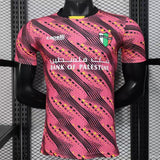 Camisa Palestino 2025 Edição Especial - (Jogador)