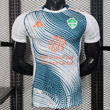 Camisa Al Ahli 25/26 Third - (Jogador)