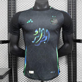 Camisa Argélia 2025 Edição Especial - (Jogador)