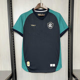 Camisa Remo 2025 Third - (Torcedor)