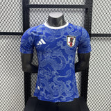 Camisa Japão 2025 Edição Especial - (Jogador)