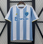 Camisa Paysandu 2025 Home - (Torcedor)