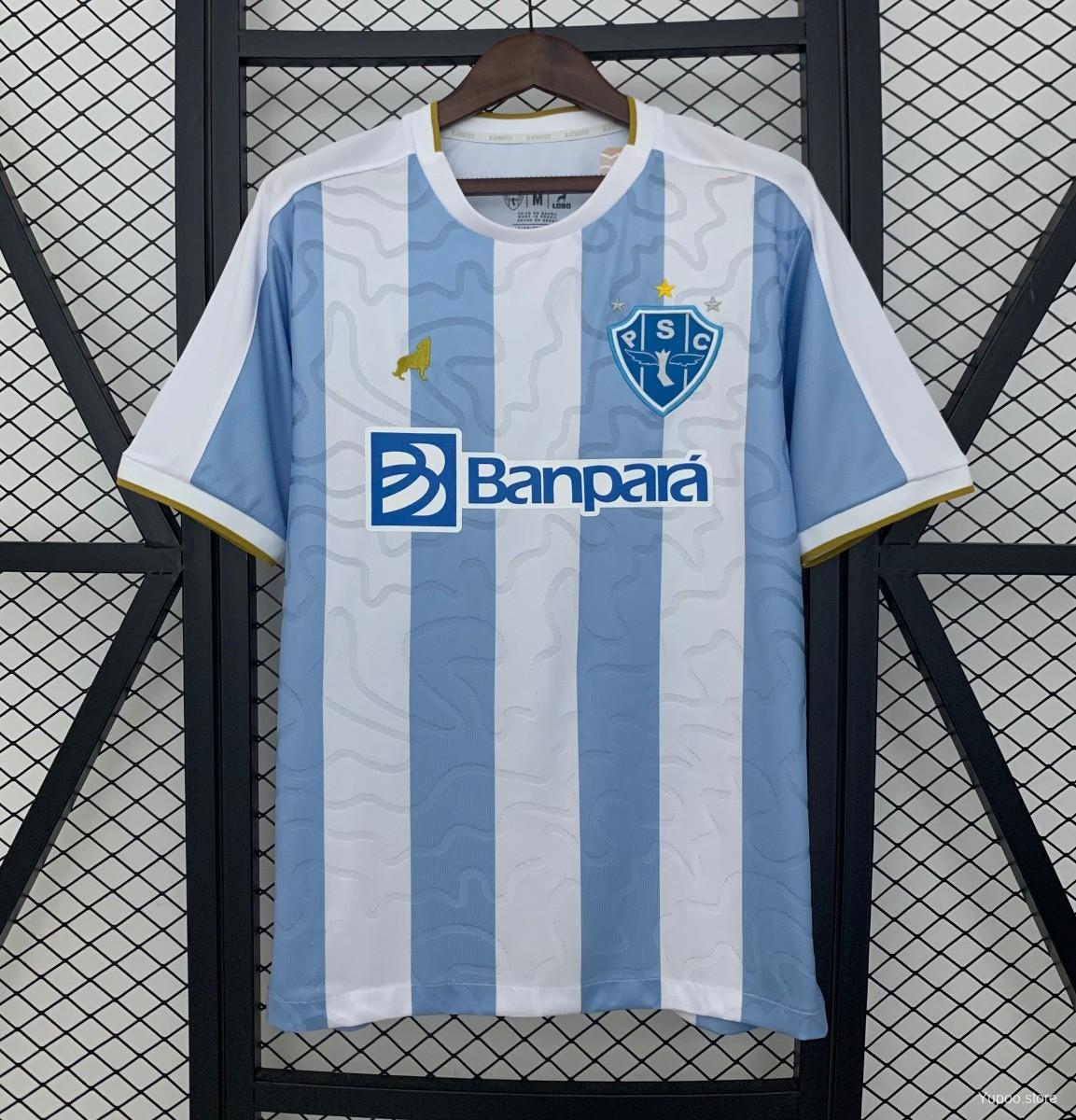 Camisa Paysandu 2025 Home - (Torcedor)