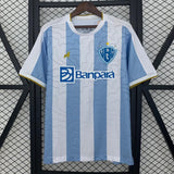 Camisa Paysandu 2025 Home - (Torcedor)