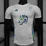 Camisa Argélia 2025 Edição Especial - (Jogador)
