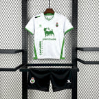Kit Infantil Racing de Santander 25/26 Home